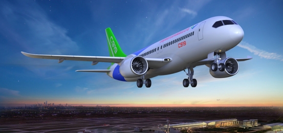 Fuxiaojing product scope: the aviation industry.